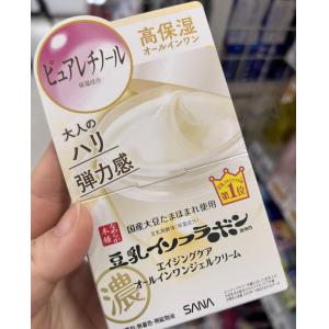 莎娜SANA 豆乳高保湿紧致修护五合一浓厚面霜 100g