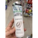 蓓甜诗BOTANIST DROAS ...