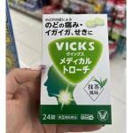 大正制药 VICKS 咽喉肿痛药 抹...