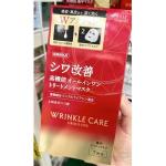 高丝KOSE WrinkleCare...