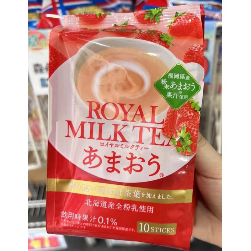 日东红茶 草莓味冲泡奶茶 8条入（不可发包税路线）