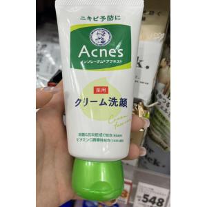 曼秀雷敦 ACNES 药用预防痘痘杀...