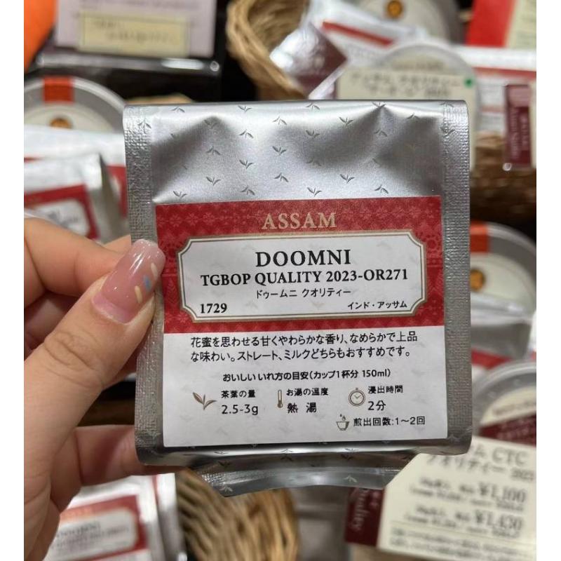 代购：LUPICIA绿碧茶园 阿萨姆红茶 DOOMNI 罐装30g/袋装30g入（1729）