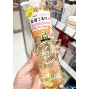 日本CLAYGE VC卸妆油 190ml