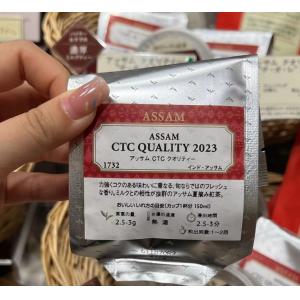 代购：LUPICIA绿碧茶园 阿萨姆红茶 ASSAM CTC质量标准2023 罐装50g/袋装50g/茶包10个入（1732）