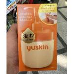 悠斯晶yuskin 药用乳液 180...