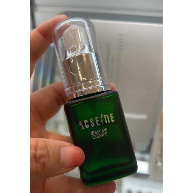 代购：ACSEINE 安皙妮 保湿浓缩玻尿酸美容液 25ml