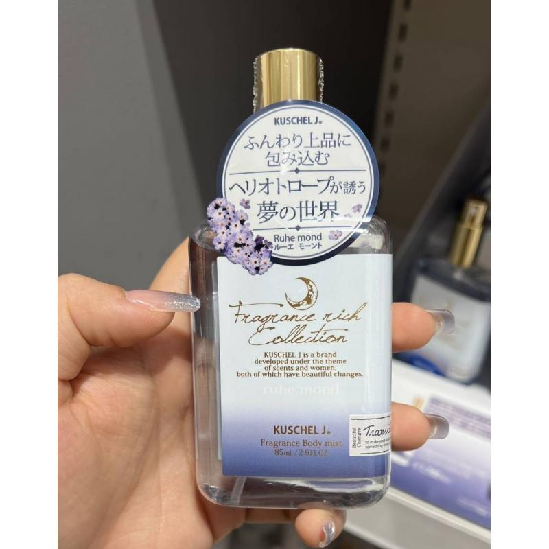 日本KUSCHEL J 月梦Ruhe mond 香水 身体香氛喷雾 85ml