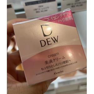 代购：Kanebo嘉娜宝 DEW美滴 浓密保湿弹力面霜 30g