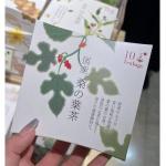 代购茶类：LUPICIA绿碧茶园 健...