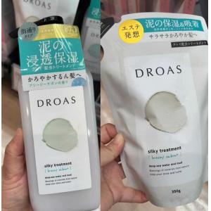 蓓甜诗BOTANIST DROAS 清洁受损养护顺滑护发素