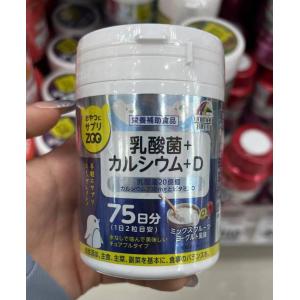 UNIMAT ZOO 乳酸菌+钙+VD咀嚼片 150粒入