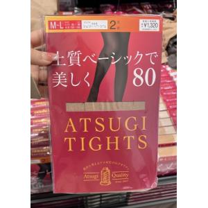 厚木ATSUGI 吸光发热丝袜 80D FP12812P 2双入 