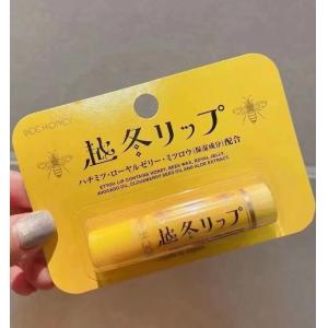 Bee Honey 越冬リップ唇膏4.5g