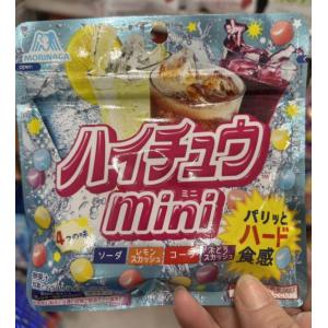 森永Morinaga mini 4种...