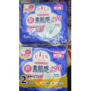 大王爱丽丝 新版 日用无护翼新素肌感超软卫生巾 290mm（9枚入×2包）