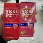 特价：大正制药 VICKS 清凉润喉...