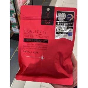 日本QUALITY FISRT 1ST皇后的秘密 红色视黄醇抗老面膜 夜用面膜 7枚入