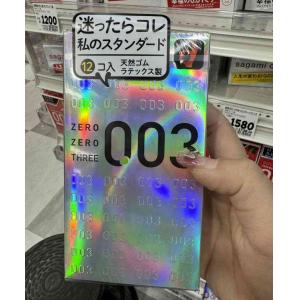 冈本OKAMOTO 超薄003 经典白金避孕套 12枚入