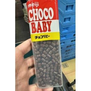 明治meiji Choco Baby儿童牛奶巧克力豆 BB豆 102g（任意路线可发）