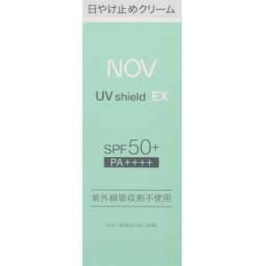 代购：NOV娜芙 UV shield...