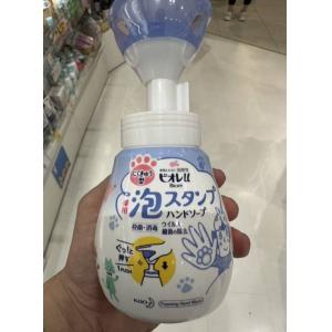 特价：花王 猫爪儿童洗手液 泡沫除菌 250ml（缺货退款）