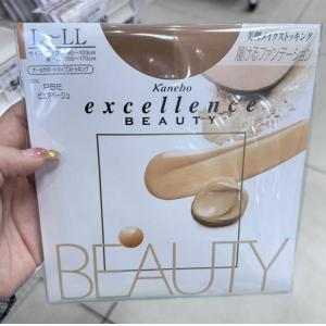 嘉娜宝 excellence beauty肤色丝袜连裤袜 三种颜色两个尺寸可选