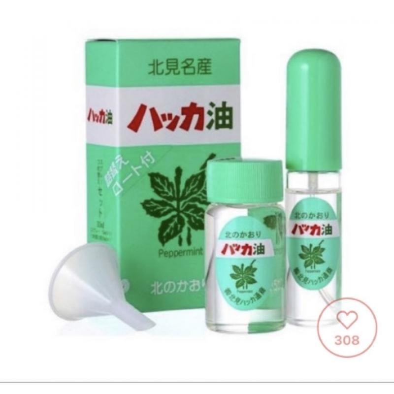 日本本土制 北见 薄荷万能油套装 提神驱蚊 10ml喷雾单品+20ml替换装  