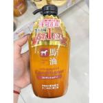 熊野油脂 无硅马油护发素 600ml