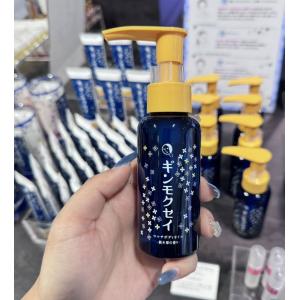 日本YOJIYA优佳雅 期间限定 银木犀桂花万用油 发油身体油 80ml（缺货退款）