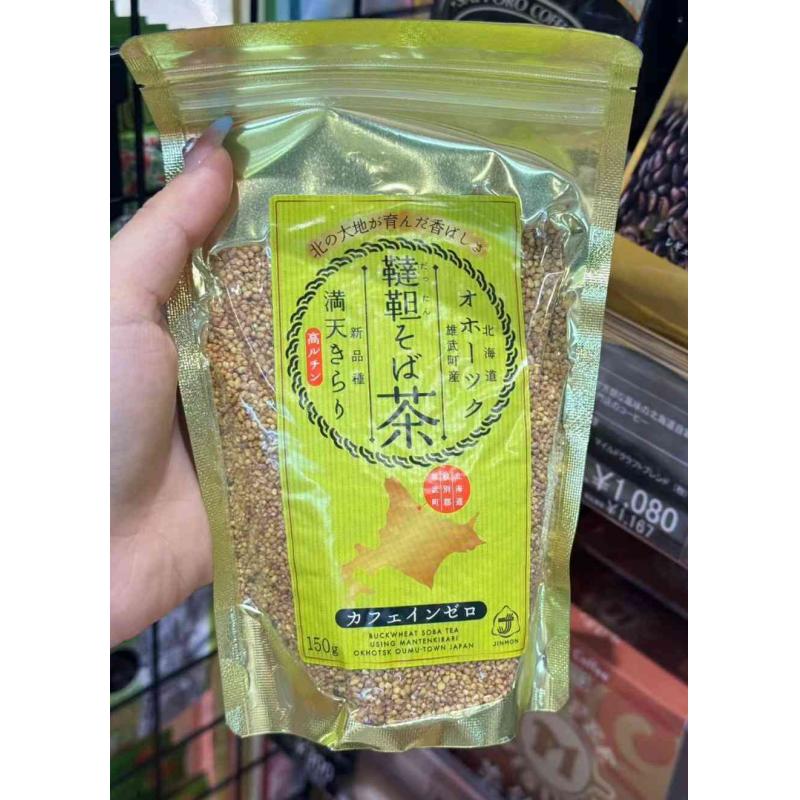 日本北海道特产 神门苦荞茶 150g（任意路线可发）