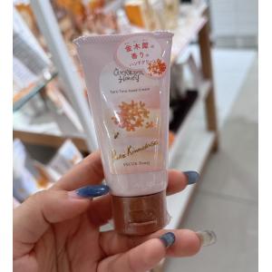 新款VECUA Honey 季节限定 金木犀桂花香味护手霜 50g（缺货退款）