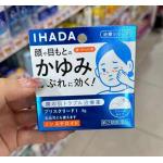 资生堂 IHADA 敏感肌系列 皮炎...