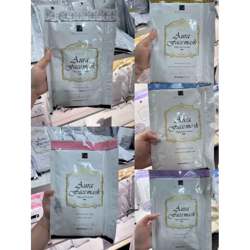 美博展特价： 院线demsey series面膜 10枚入 多种可选