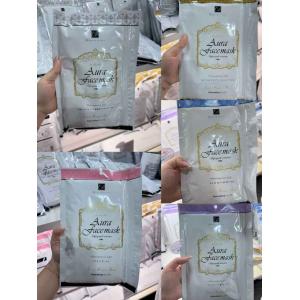 美博展特价： 院线demsey series面膜 10枚入 多种可选