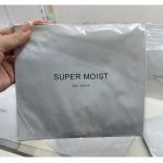 【价格仅限今日】美博展 院线SUPE...