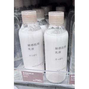 代购：MUJI无印良品 新包装 敏感肌用 乳液 滋润型 300ml