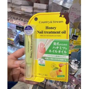 日本Country Stream 限定柚子味 蜂蜜保湿滋润指缘油 7g