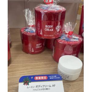 HOUSE OF ROSE玫瑰屋 姆明限定 苹果花香味 身体乳霜 95g（缺货退款）