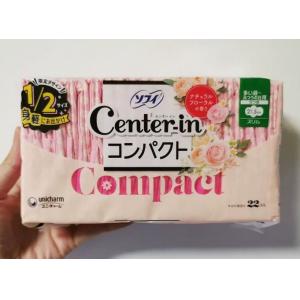 日本尤妮佳 center in 超薄...