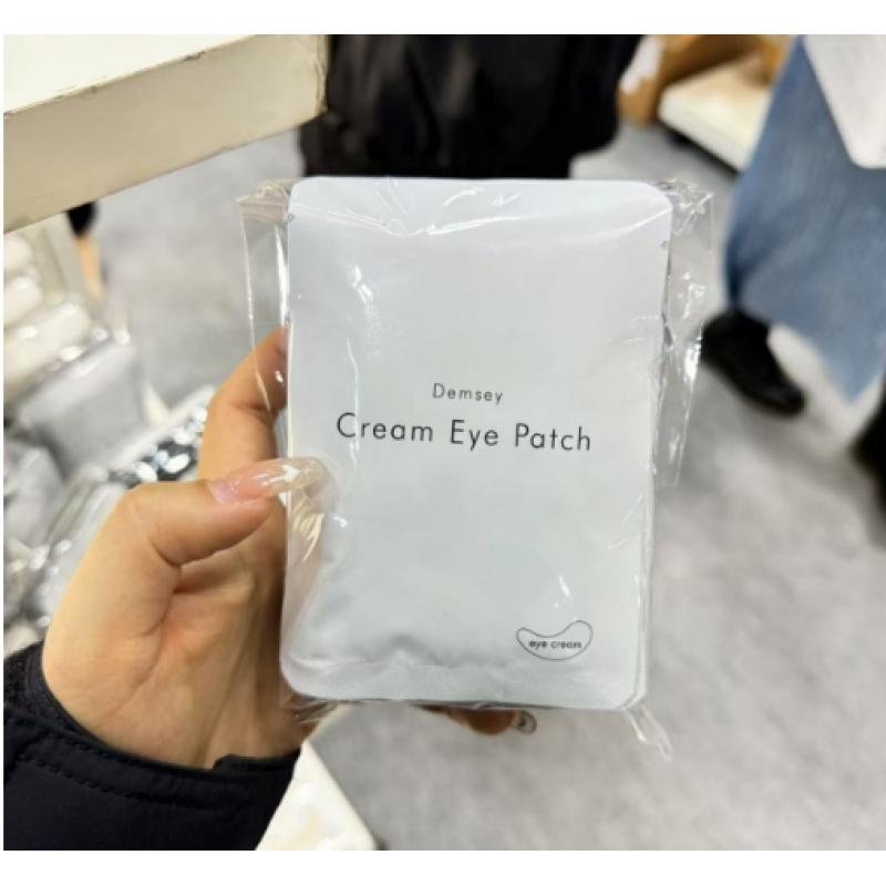 美博展特价：日本院线demsey 高保湿精华眼膜 10对入