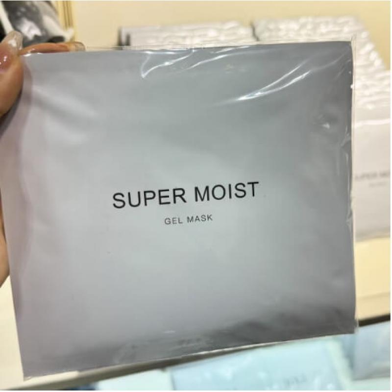 美博展特价：日本院线 super moist gel面膜 5枚入