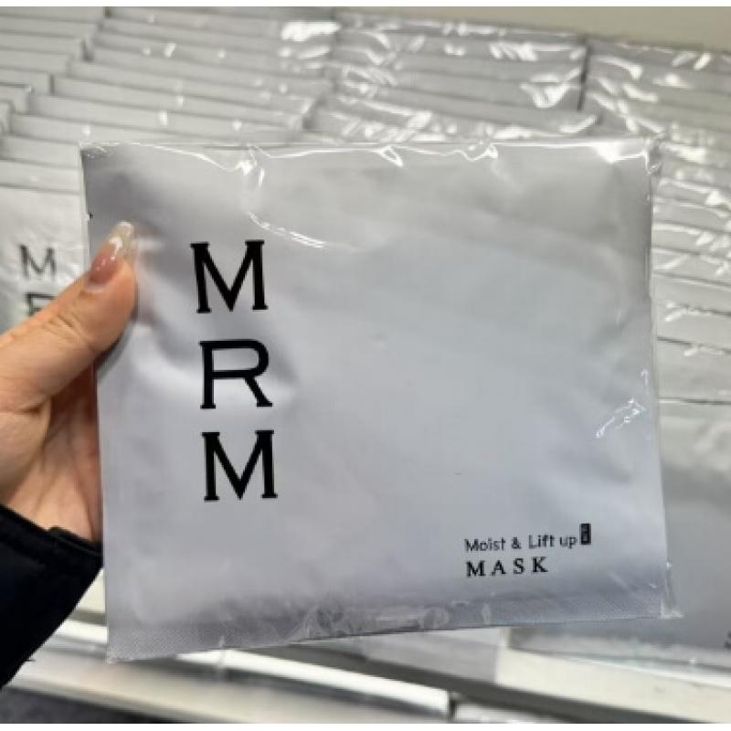 美博展特价：日本院线MRM面膜5枚入