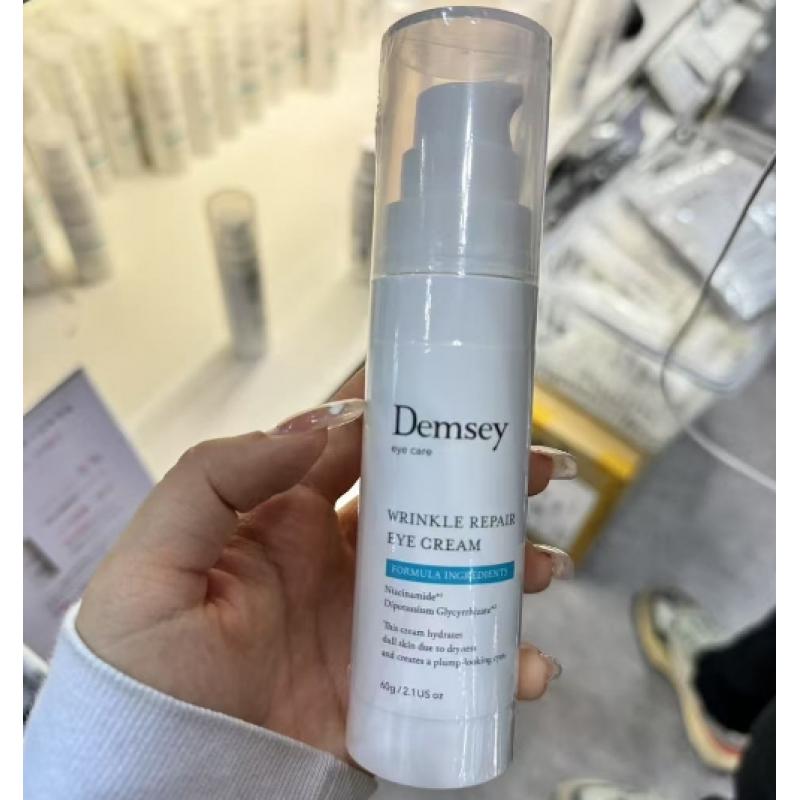 美博展特价：日本院线demsey 美白去皱烟酰胺修复眼霜 大容量60g