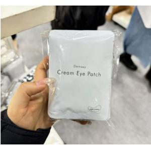 美博展特价：日本院线demsey 高保湿精华眼膜 10对入