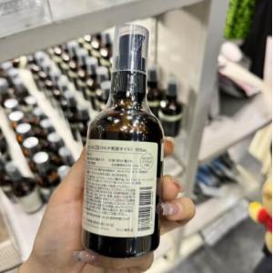 美博展特价：日本院线舒缓美容精油105ml