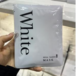 美博展特价：日本院线white bu...