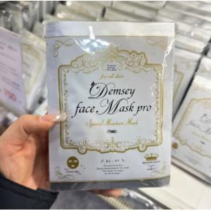 美博展特价：日本院线 Demsey ...