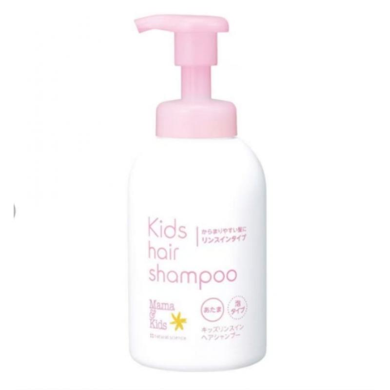 代购：mamakids 4-10岁大童洗发水 粉色按压瓶 460ml（619）