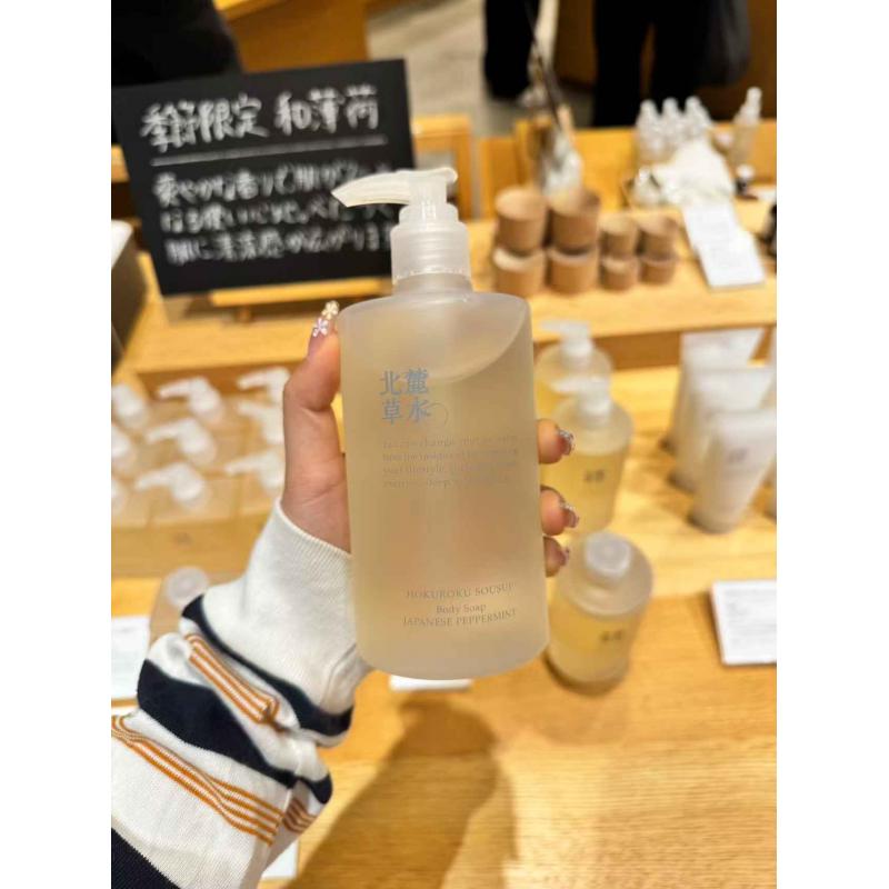 北麓草水 季节限定 和薄荷沐浴露 380ml